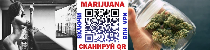 Купить Самара Марихуана  МЕФ  ГАШИШ 