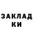 MDMA молли Elika Morti