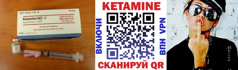 MEGA tor  Самара  Кетамин ketamine  наркотики 