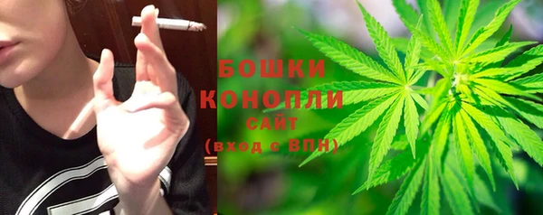 каннабис Киренск