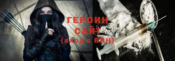 каннабис Киренск