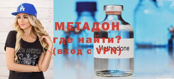 скорость mdpv Киреевск