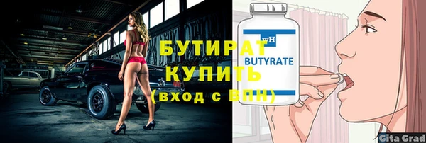 каннабис Киренск