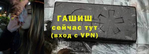 каннабис Киренск