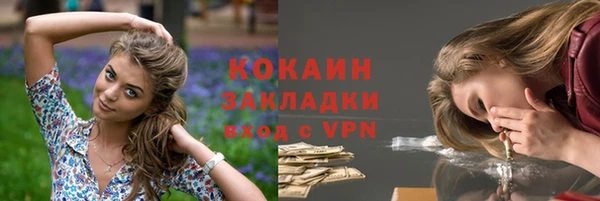 каннабис Киренск