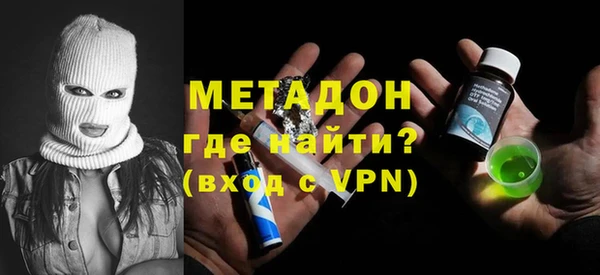 каннабис Киренск