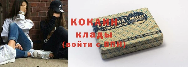 каннабис Киренск