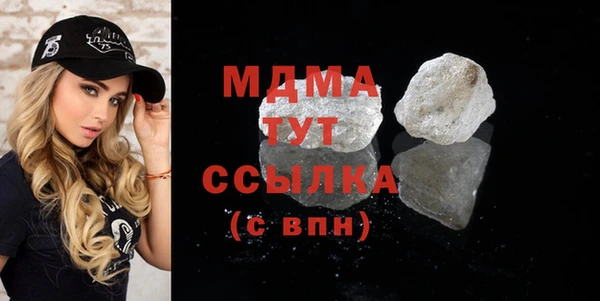 каннабис Киренск