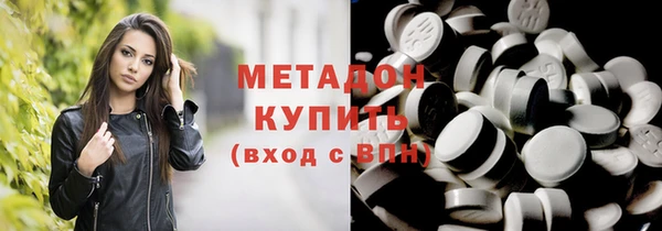 каннабис Киренск