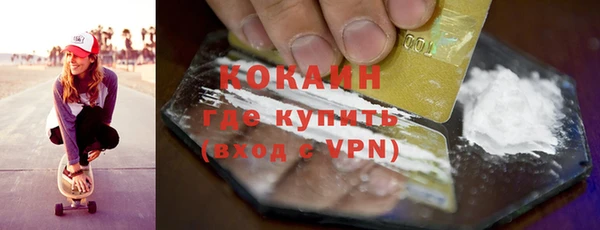 скорость mdpv Киреевск