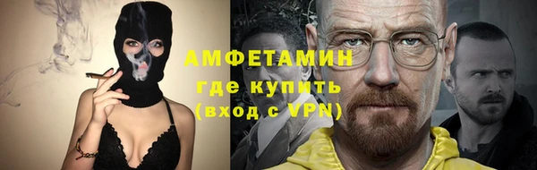 каннабис Киренск