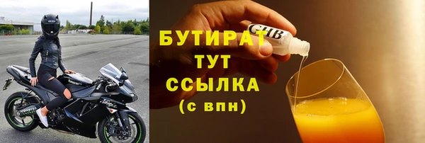 скорость mdpv Киреевск