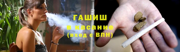 скорость mdpv Киреевск