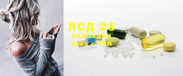 скорость mdpv Киреевск