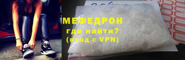 каннабис Киренск