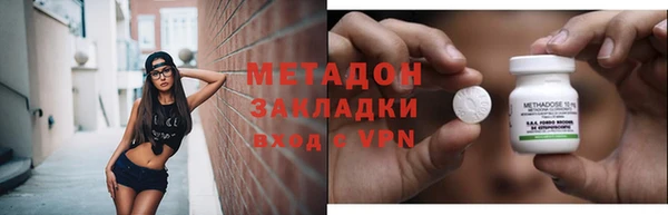 скорость mdpv Киреевск