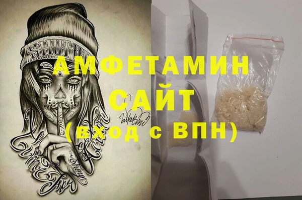 каннабис Киренск