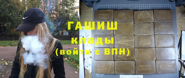 каннабис Киренск