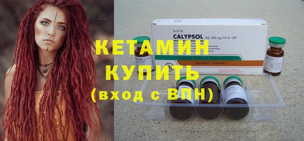 каннабис Киренск