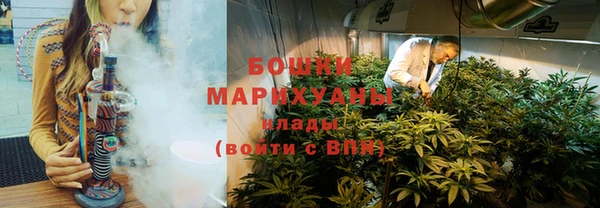 скорость mdpv Киреевск