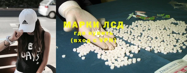 каннабис Киренск