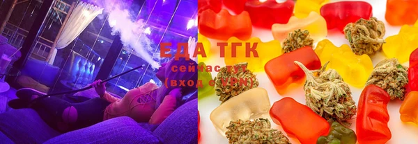 метамфетамин Кинешма