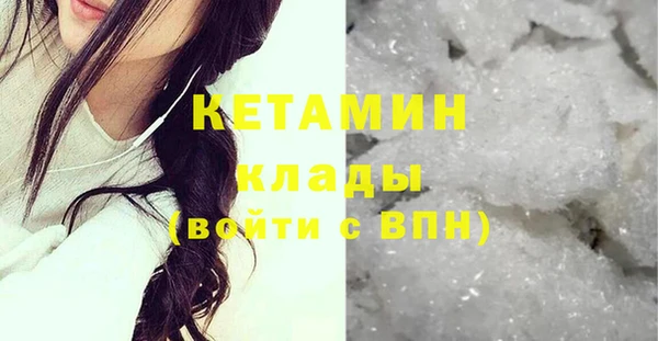 каннабис Киренск