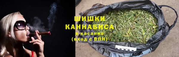 метамфетамин Кинешма