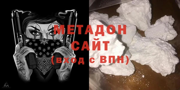 скорость mdpv Киреевск