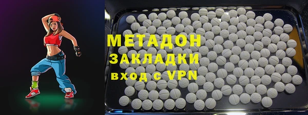 каннабис Киренск