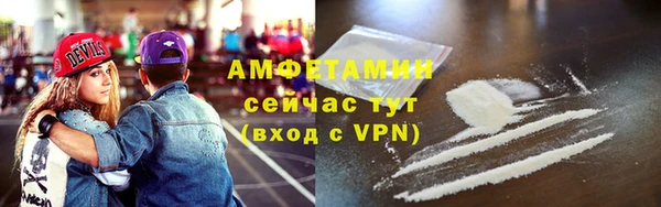скорость mdpv Киреевск