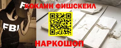 дурь Новозыбков