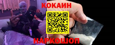 мдпв Новокубанск