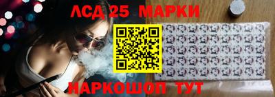 2c-b Новодвинск