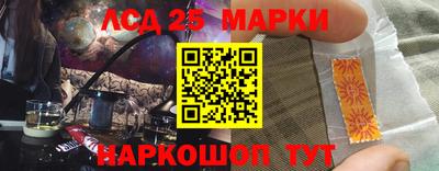 дурь Новозыбков