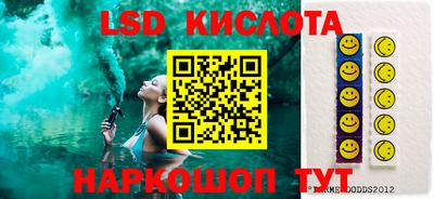 дурь Новозыбков