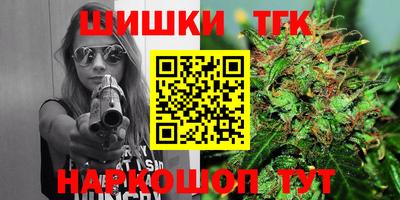 дурь Новозыбков