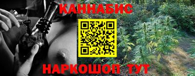 2c-b Новодвинск