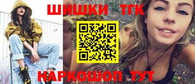 2c-b Новодвинск