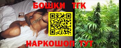 мдпв Новокубанск
