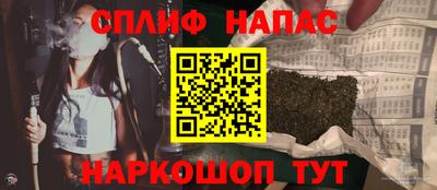 мдпв Новокубанск