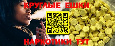 дурь Новозыбков