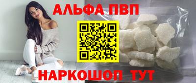 мдпв Новокубанск
