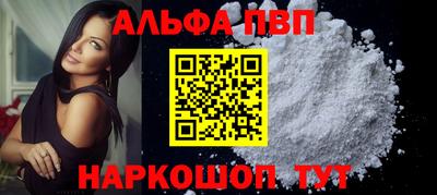 дурь Новозыбков