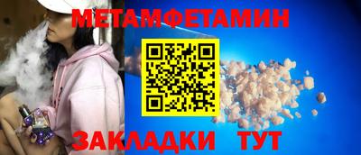 дурь Новозыбков