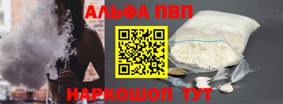 2c-b Новодвинск