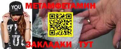 2c-b Новодвинск