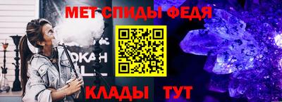 2c-b Новодвинск