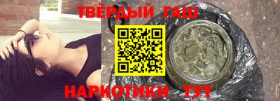 2c-b Новодвинск