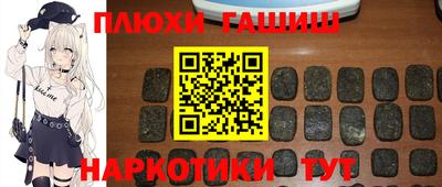 мдпв Новокубанск
